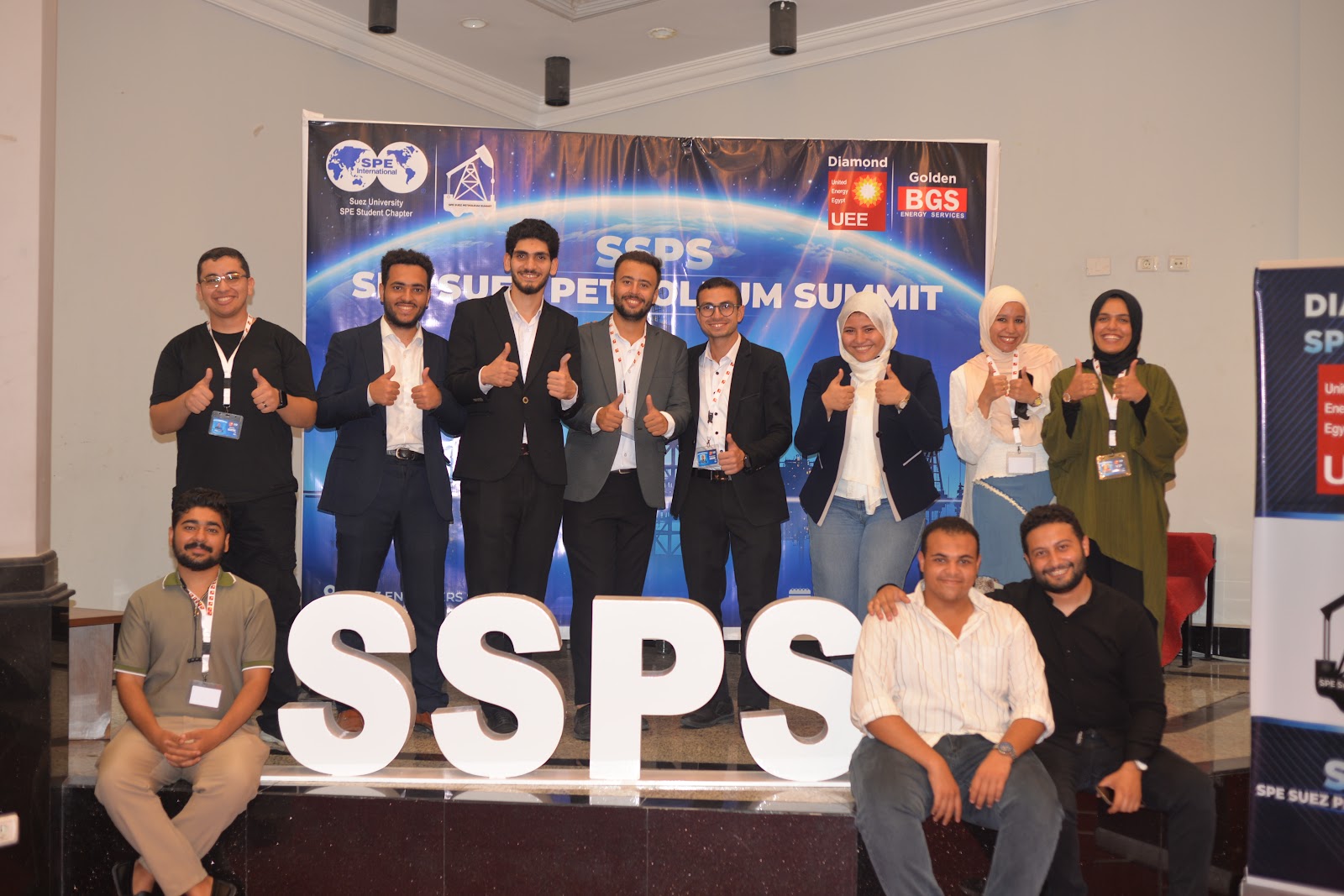 SSPS